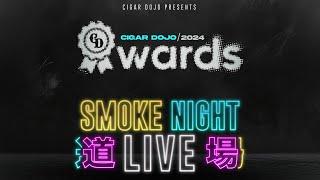 Smoke Night LIVE – 2024 Cigar of the Year Awards