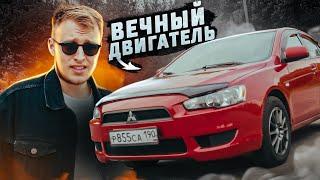 Серёжа пробует Mitsubishi Lancer X. ЗАЧЕМ его ПОКУПАТЬ?