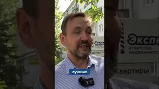 Уютный коттеджный поселок в Анапе