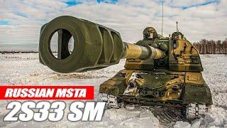 2S33 MSTA-SM Self-Propelled Howitzer of Russian Army | TMC