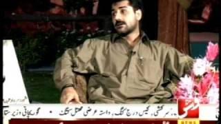 Bezan ( VSH NEWS ) With Akram Baloch (  Uzaer Jan Baloch Interview ) Part 1 Of 5.wmv