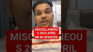 miscellaneous 2023 papa video Gyan sir study for civil services #shorts #uppsc #uppcs #uppsc2024