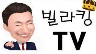 동패동 신축빌라 - 실입주금 3000만원 가능한 1층테라스 세대