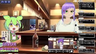 テスト配信（セリフと演出から読み解く機動戦士ガンダム解説・サブチャンネル）