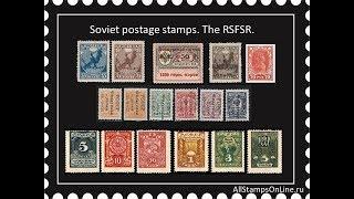 Soviet postage stamps.The RSFSR.