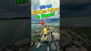 Viral Hidden Place in Ranchi| #ranchi #hiddenplace #newplaces #ranchiexplore