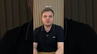 Почему ты закроешь бизнес в Польше? Топ причин  #впольше #польша #бизнес #жизньвпольше #инвестиции