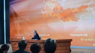 Большая конференция Владимира Путина. Дальний Восток и экология
