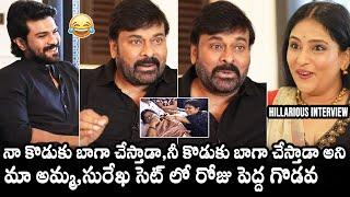 Mega Star Chiranjeevi HILARIOUS Interview Ever | Acharya Movie | Ram Charan | Koratala Siva | DC