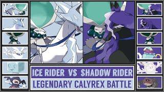 ICE RIDER CALYREX vs SHADOW RIDER CALYREX | Legendary Pokémon Battle