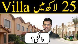 WOW! 125 Yard Villa In Just 25 Lac l Bahria Town Karachi l Precinct 11 l Mudasser Iqbal