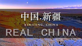 中国.新疆 旅游 航拍 美景  城市自然风光China. Xinjiang Tourism Aerial Photography Beautiful City Natural Scenery