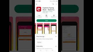 captcha typing job online 2023 #2023 #shorts