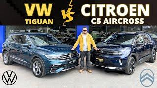 VW Tiguan vs Citroen C5 Aircross - Hangisi Mantıklı?