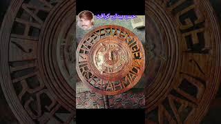 #handicraft #viral #art #handicraft #beautiful #hassan #wood