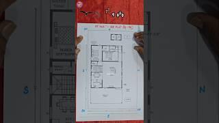 33'x45' Eastfacing Vasthuplan 185kuli Garudamanai #ambalvasthu #vasthuplan #house #vastu #2bhk