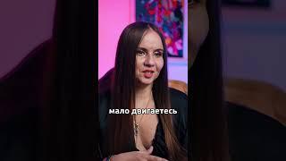 Возможно ли исцеление через регрессию? | Татьяна Аверина