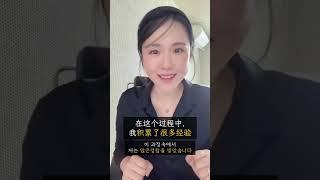 HSK5-6급 작문할때 휘뚤마뚤 쓸수있는 문장 3개