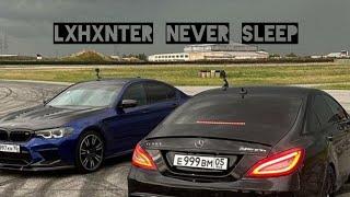 LXHXNTER NEVER SLEEP (VIDEO CLIP)