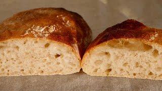 Ciabatta mit Sauerteig und langer Teigruhe - meine absolute Lieblingsvariante