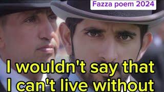 Fazza poem 2024|crown prince sheikh  |  poems official | | fazza hamdan bin mohammed | dubai prince