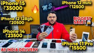 Biggest iPhone Sale Ever | Cheapest iPhone Market | Second Hand Mobile | iPhone15 Pro iPhone 16