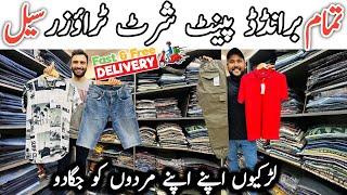 Wholesale Pant, Shirt, Trouser Sale | Fitout Clothing Shop No F-26 | Karachi Ki Duniya 2