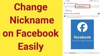 how to. change nickname on Facebook | how to add nickname on Facebook | Facebook nickname Change