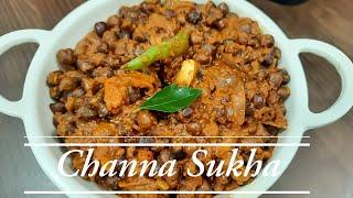 Black Channa sukka Recipe | Traditional Manglorean Recipes |South Indian Recipes | Sonay Sukke