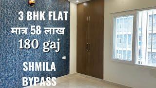 3 bhk flat in Dehradun near shimla bypass