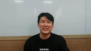 [타임스 통번역]요즘엔 중국어 통번역이 대세! 졸업생 인터뷰