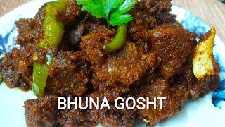 Bhuna Gosht Dhaba Style #MuttonFry #Tasty #Delicious recipe by Na Vanta Mi Inta