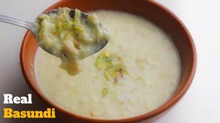 BASUNDI|Malai Basundi With Real Tips|బాసుంది|ఇది నిజమైన బాసుంది అంటే|How to make Basundi|Vismaifood