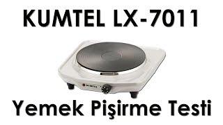 Kumtel LX-7011 Elektrikli Ocak (Hot plate) İncelemesi