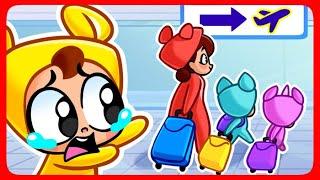  Baby Got Lost in the Airport! 🩻 X-Ray in the Airport Airport  Safety Rules! for Kids