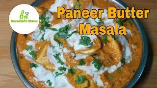 Paneer Butter Masala/Restaurant style paneer makhani/Sharadhini's kitchen