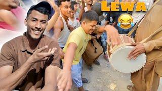 Balochi Lewa Dance Full Masti ️| Raees Ka Lewa | mr aseel vlog