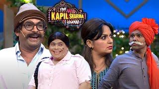 Sidhu Paji ने देदिया Babli को कमरा Rent प्रति | The Kapil Sharma Show | Clip