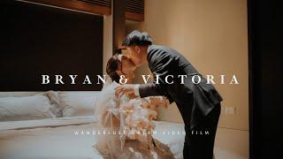 A Grand Celebration of Bryan & Victoria's Wedding | Capella Singapore