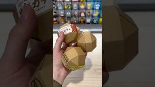Cardboard gacha? More eco-friendly Pepapon! #gachagacha #pepapon