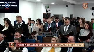 Gafa e parë e Asamblesë Komunale në Podujevë 