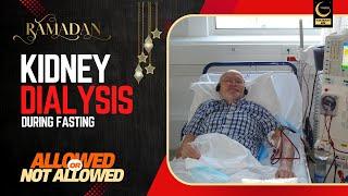 Kidney Dialysis During Fasting In Ramadan is Allowed Or Not Allowed? | Islamic Knowledge Official