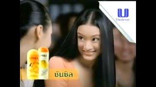 Sunsilk Double Treatment "Lecture Hall" 30s - Thailand, 2003