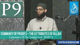 Summary Of Proofs | The Attributes Of Allah | The Sanusi Creed Part 9 | Shaykh Asrar Rashid