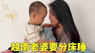 Vietnamese wife is angry and wants to sleep in separate beds? Chinese husband not only has to solve