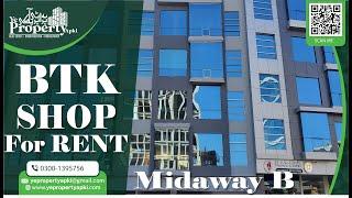 Shop For Rent In Midway B Bahria Town Karachi |YPA| |Ye Property Apki| |2023| BTK