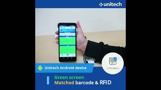 【Unitech Software Solution】TagAccess_GTIN Scan Match