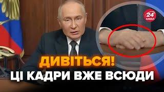 Путину СОВСЕМ ПЛОХО (ВИДЕО)! Внимание на РУКИ. МОНТАЖ или болезнь? НАПУГАЛ даже ЭЛИТЫ Кремля