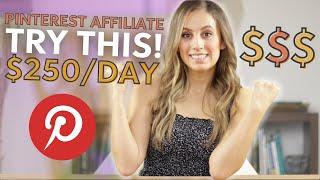 Pinterest Affiliate Marketing in 2023 // How to use Pinterest for Affiliate Marketing for Beginners