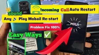 Android mobail Auto Restart problem fix || Mobail Auto Restart problem solution 2024